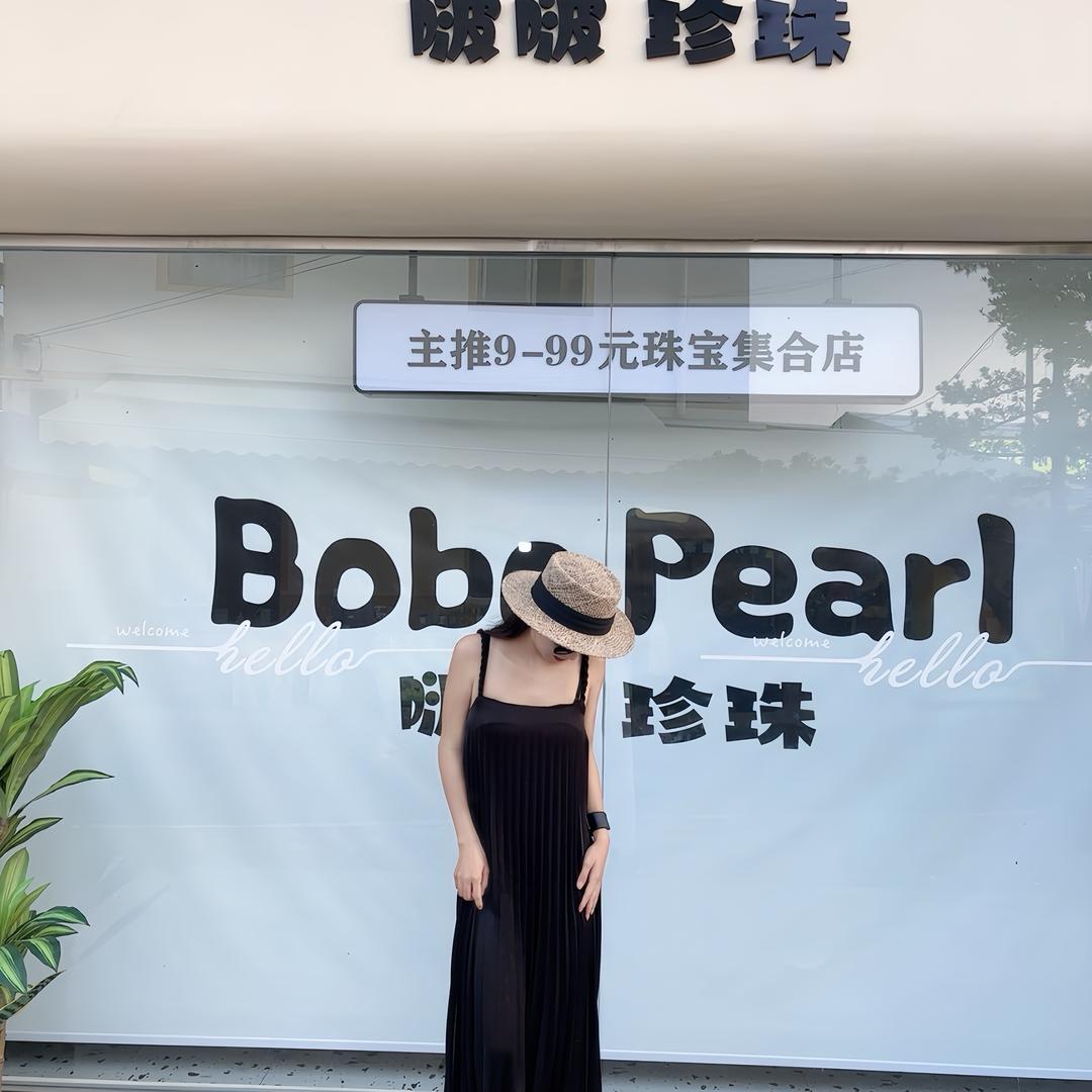 小玲👗