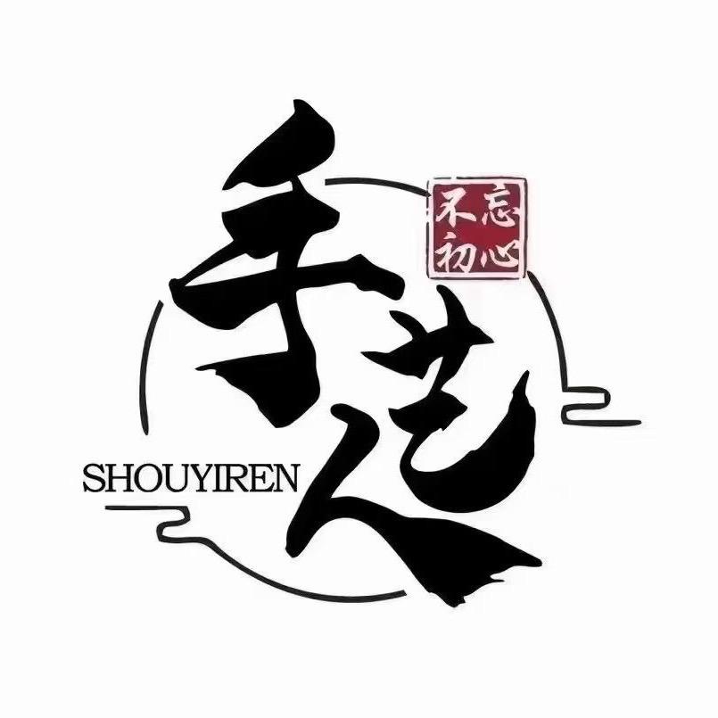 手艺人男士发型教育