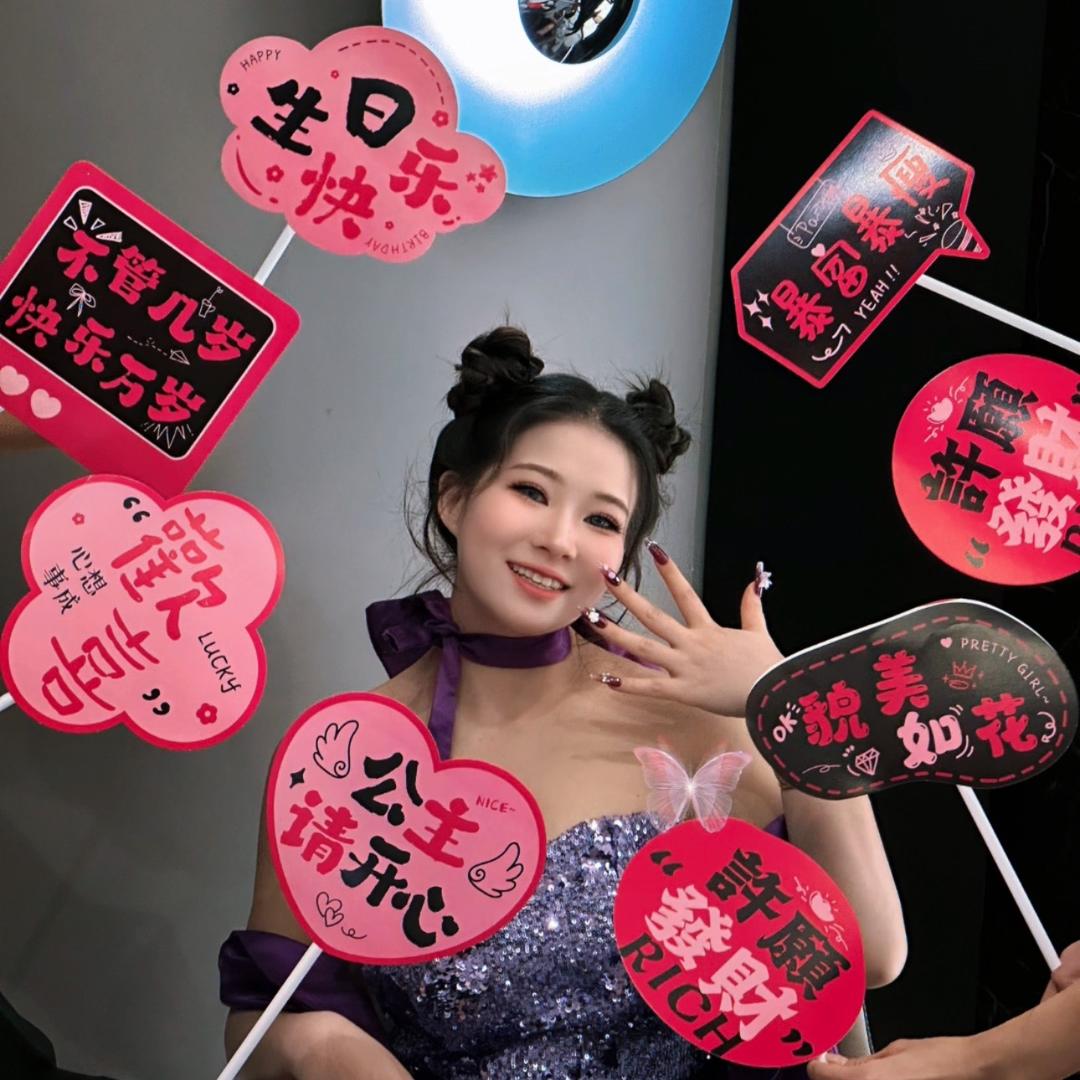 小太阳的朋友圈～🌞（可合作）