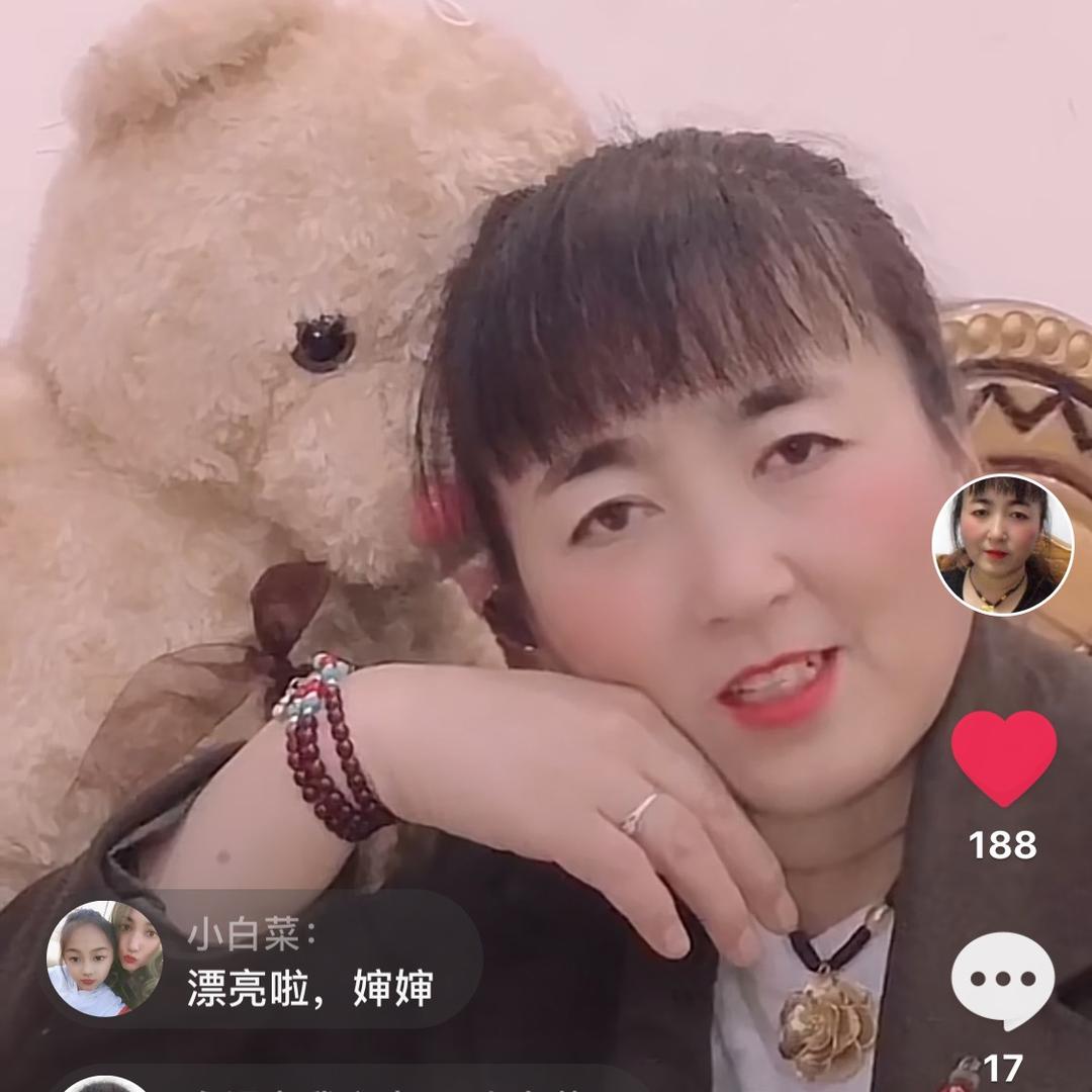 永远在我心中