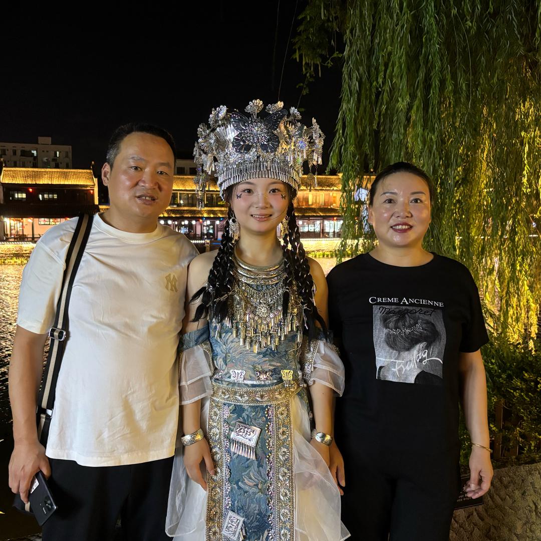 今生康福
