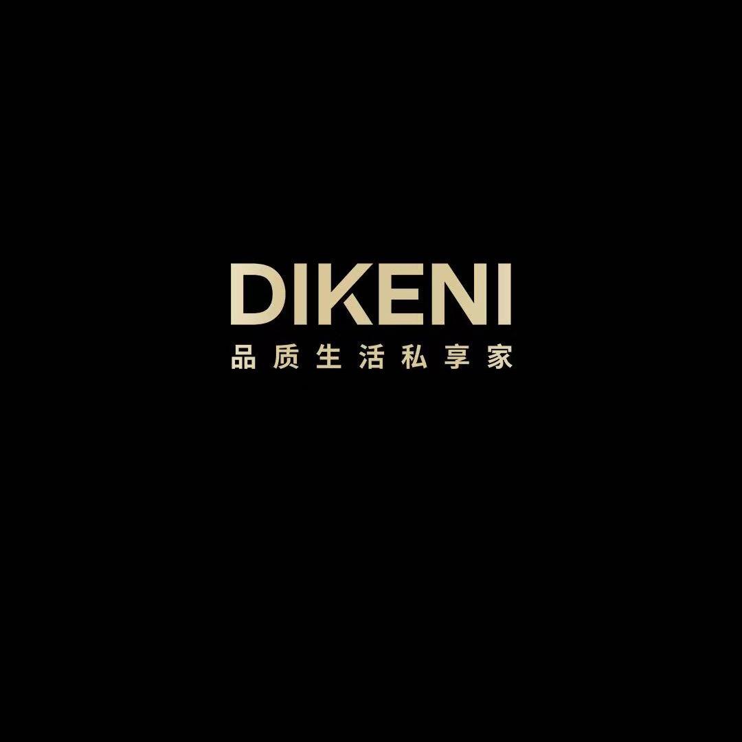 克拉玛依购物中心三楼迪柯尼男装