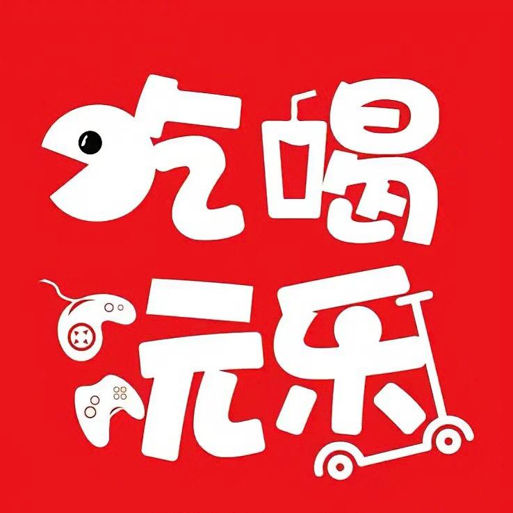 采访毕节