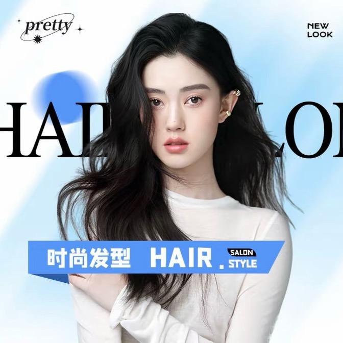 东方亮彩宠粉号