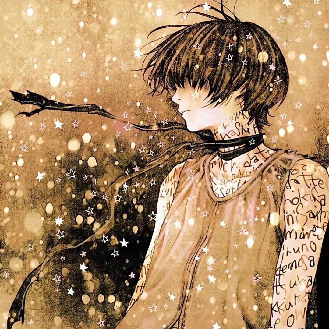 Free