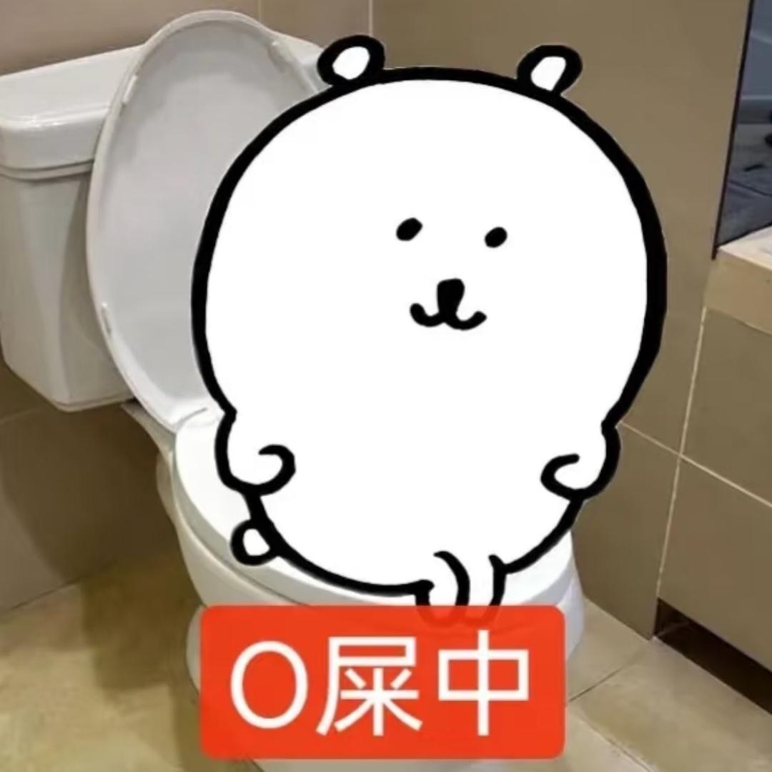 火鸡面重度依赖