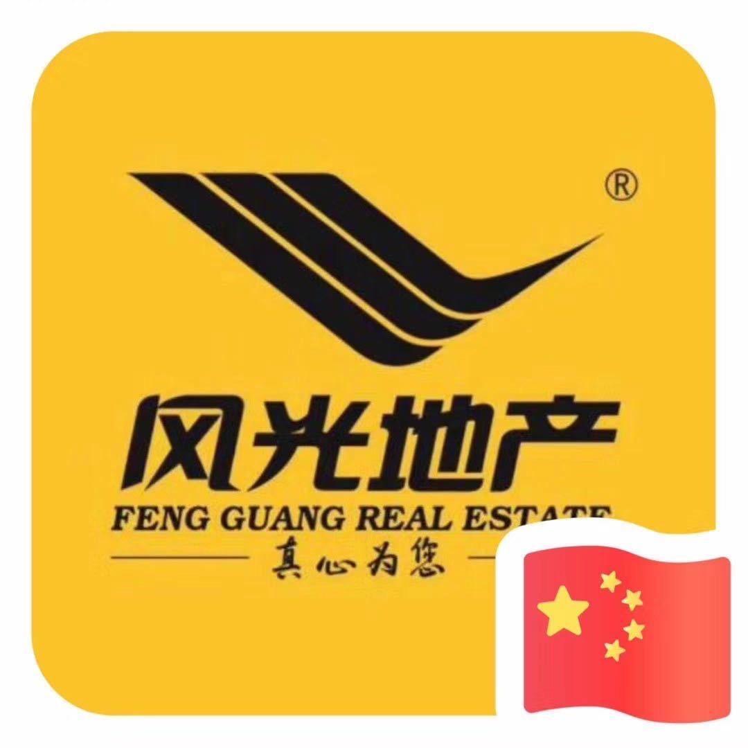 李校长探房
