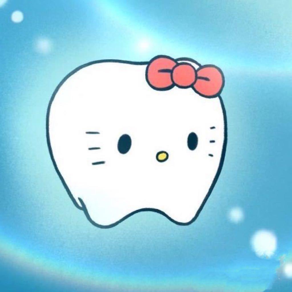 给爷整兔了