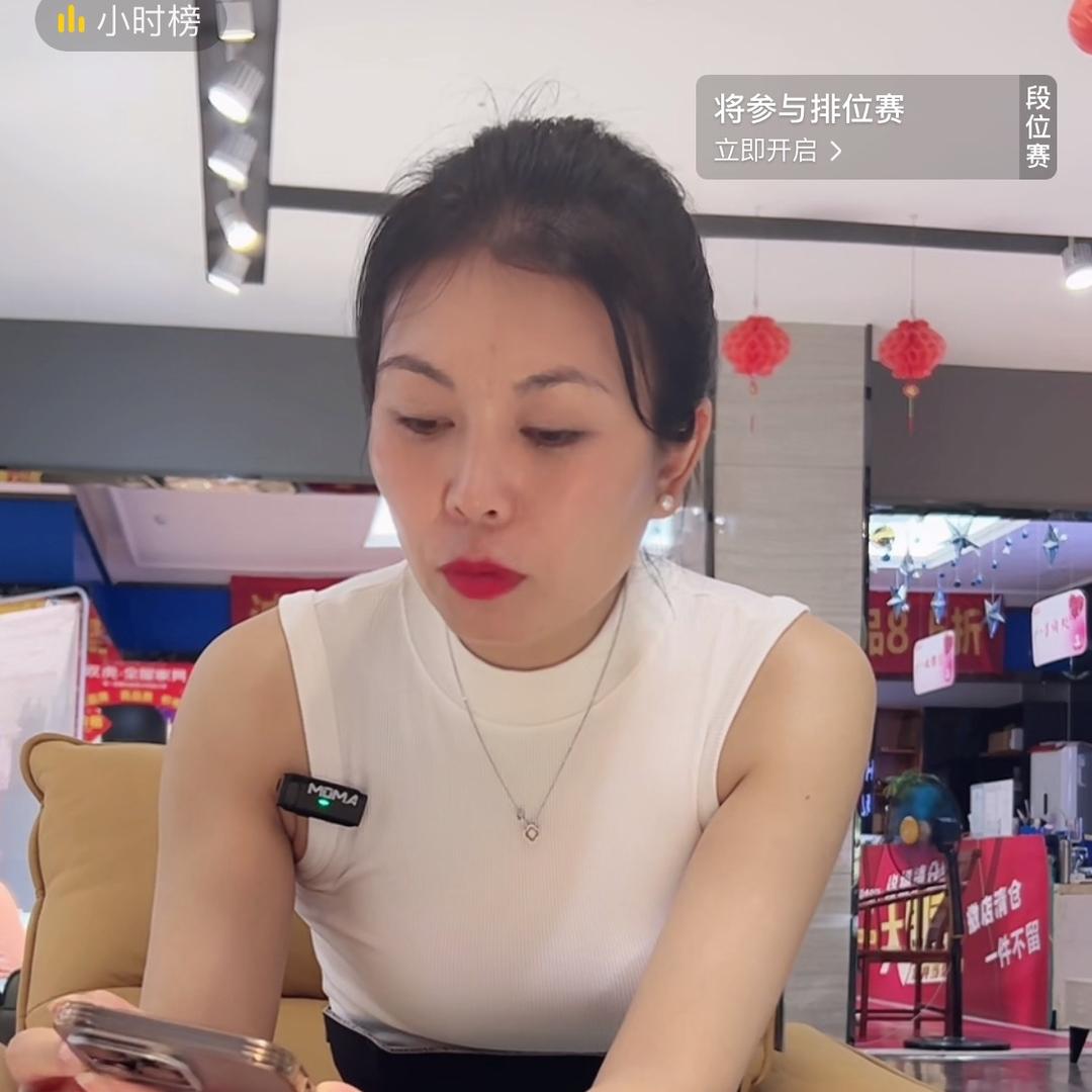 得得姐工作日常