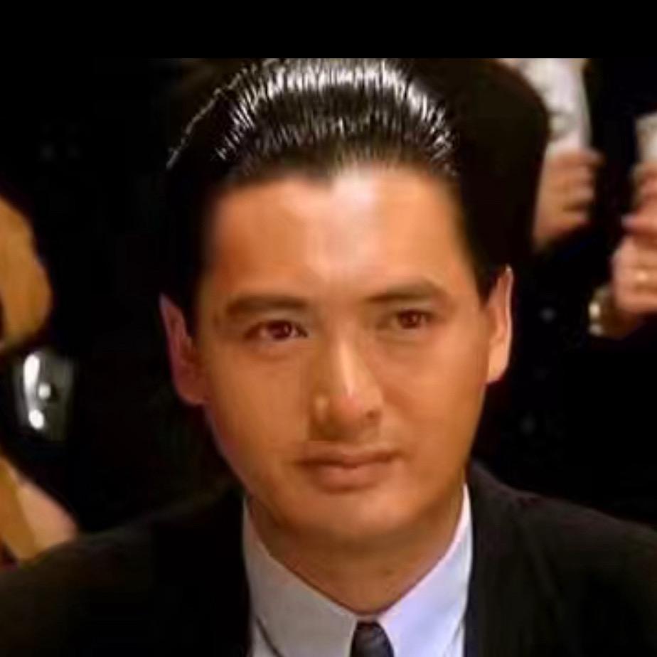 新区的华哥
