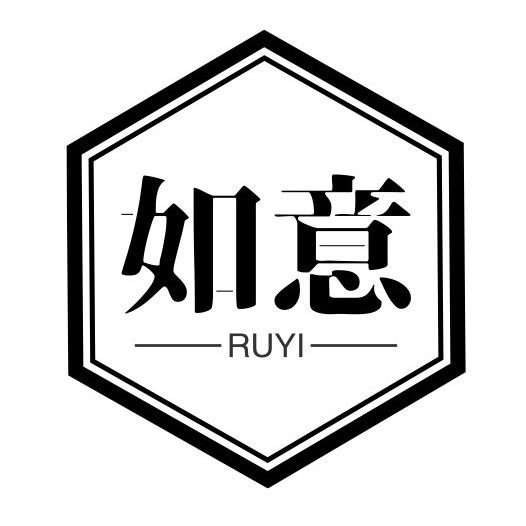 如意丝绸阁
