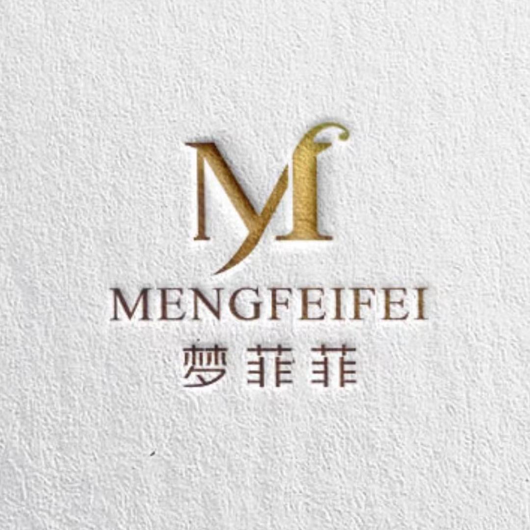 桐乡市崇福凯晨皮鞋工厂店授权号