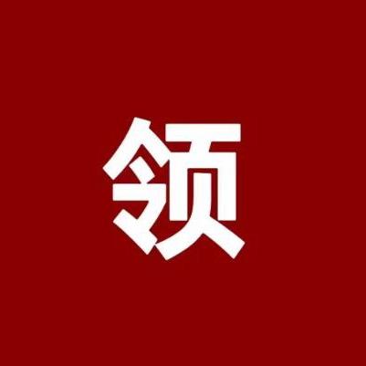 点我领食谱