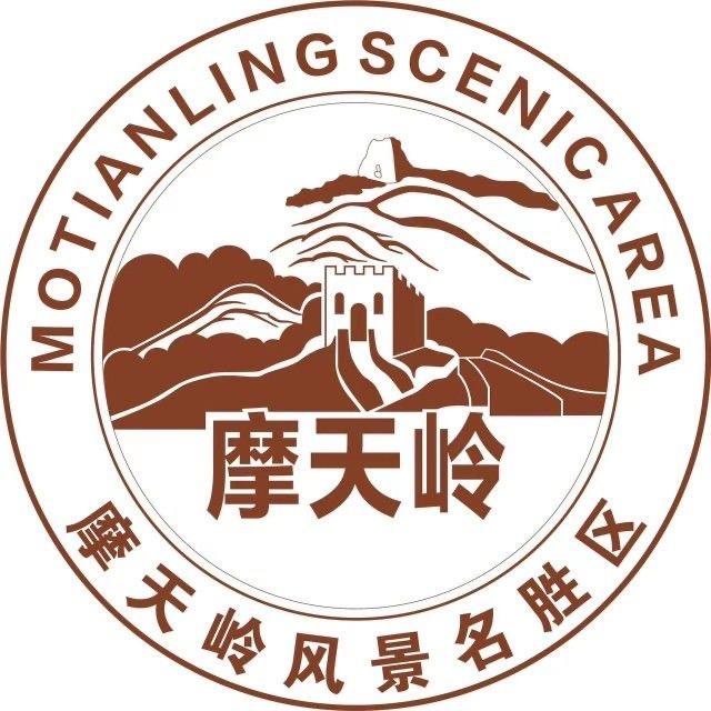 左云摩天岭风景名胜区