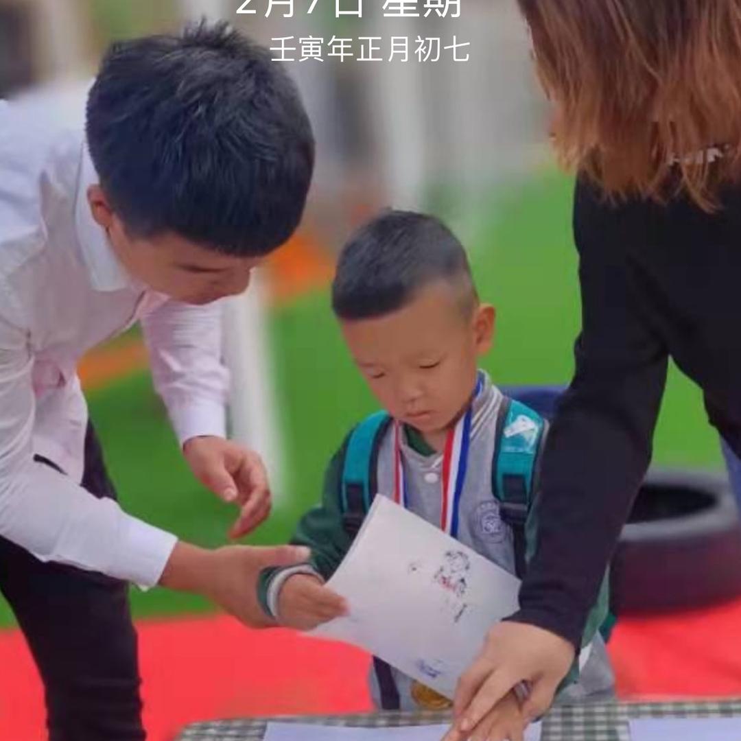 努力的男人最帅