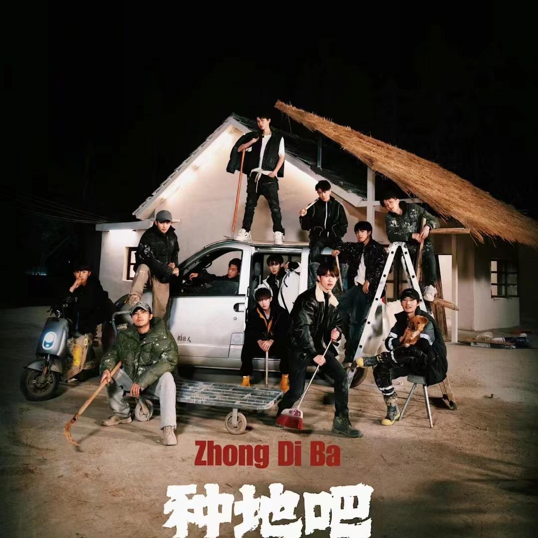 小禾说剧
