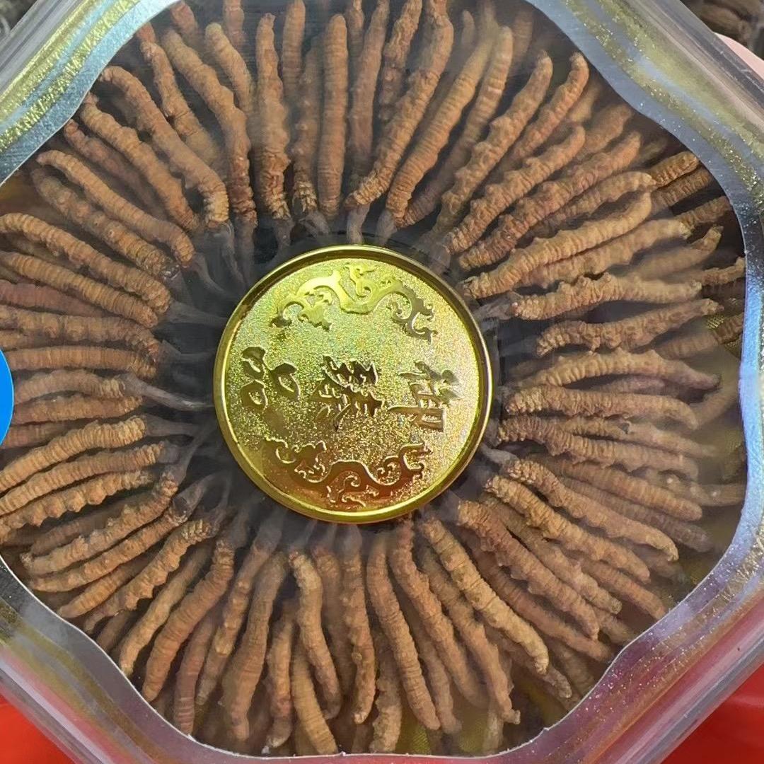 明仔滋补品