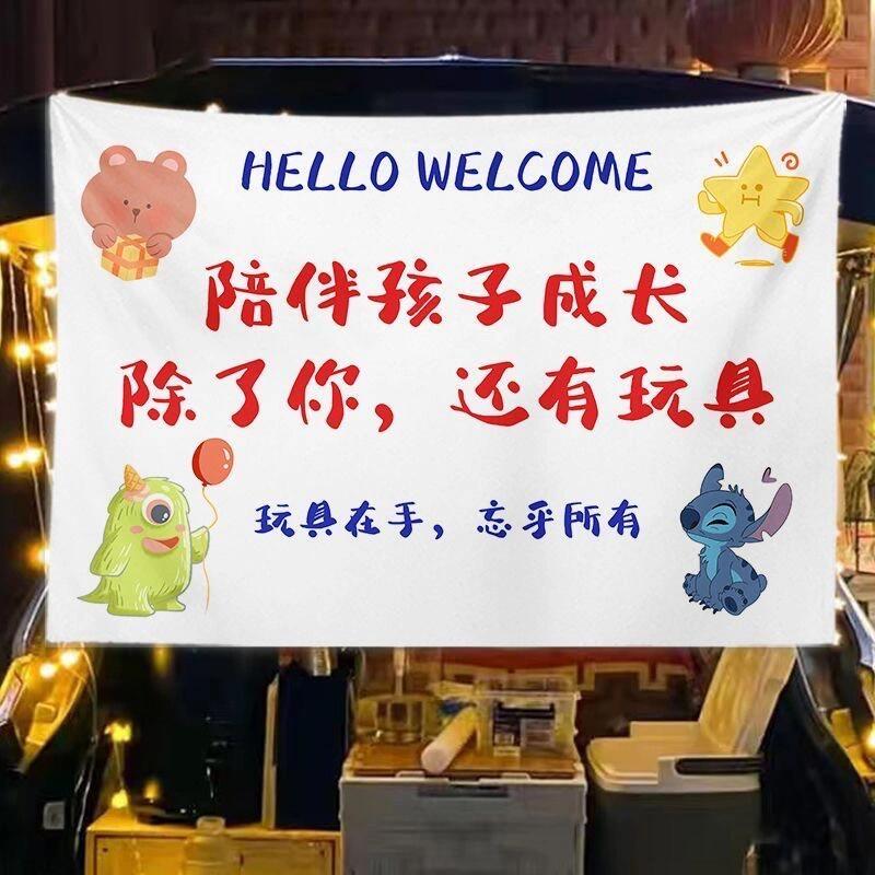 可优萌玩具