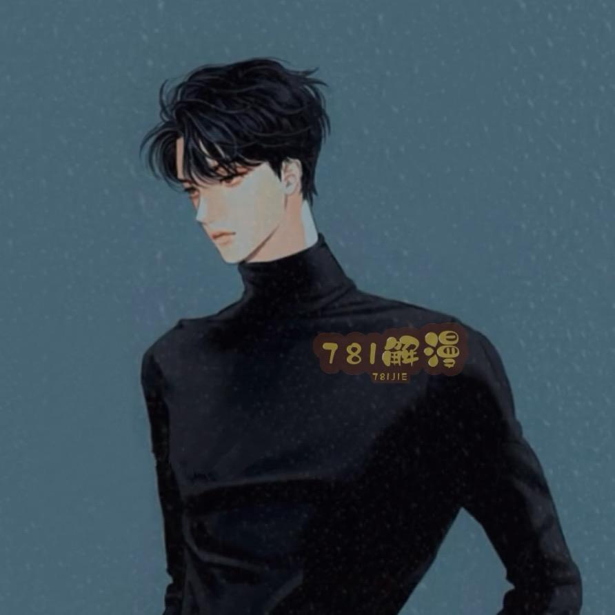 17爱追漫