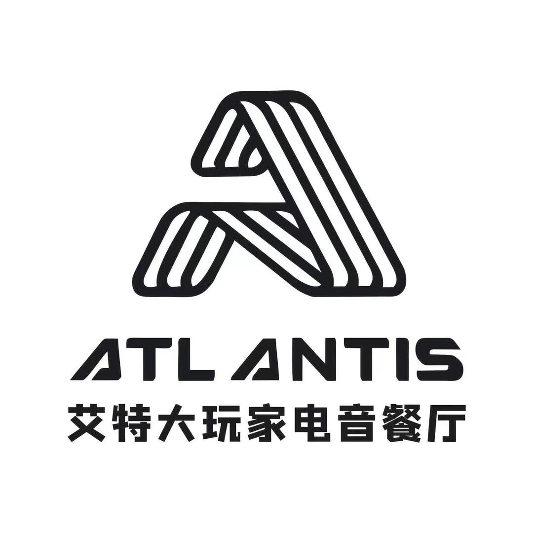 巴中艾特音乐酒馆