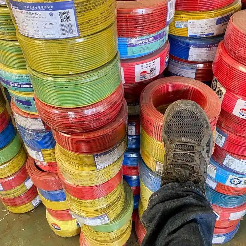 洛南县尤河挢宝亮废品回收站