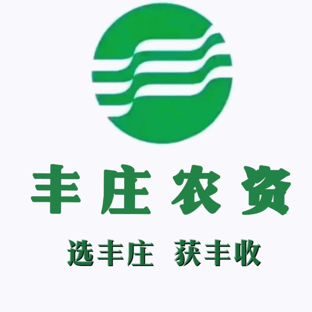 农技人-小羽