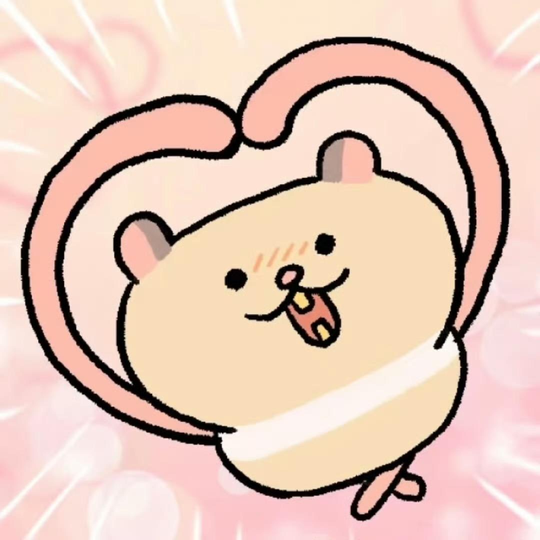 你叫什么