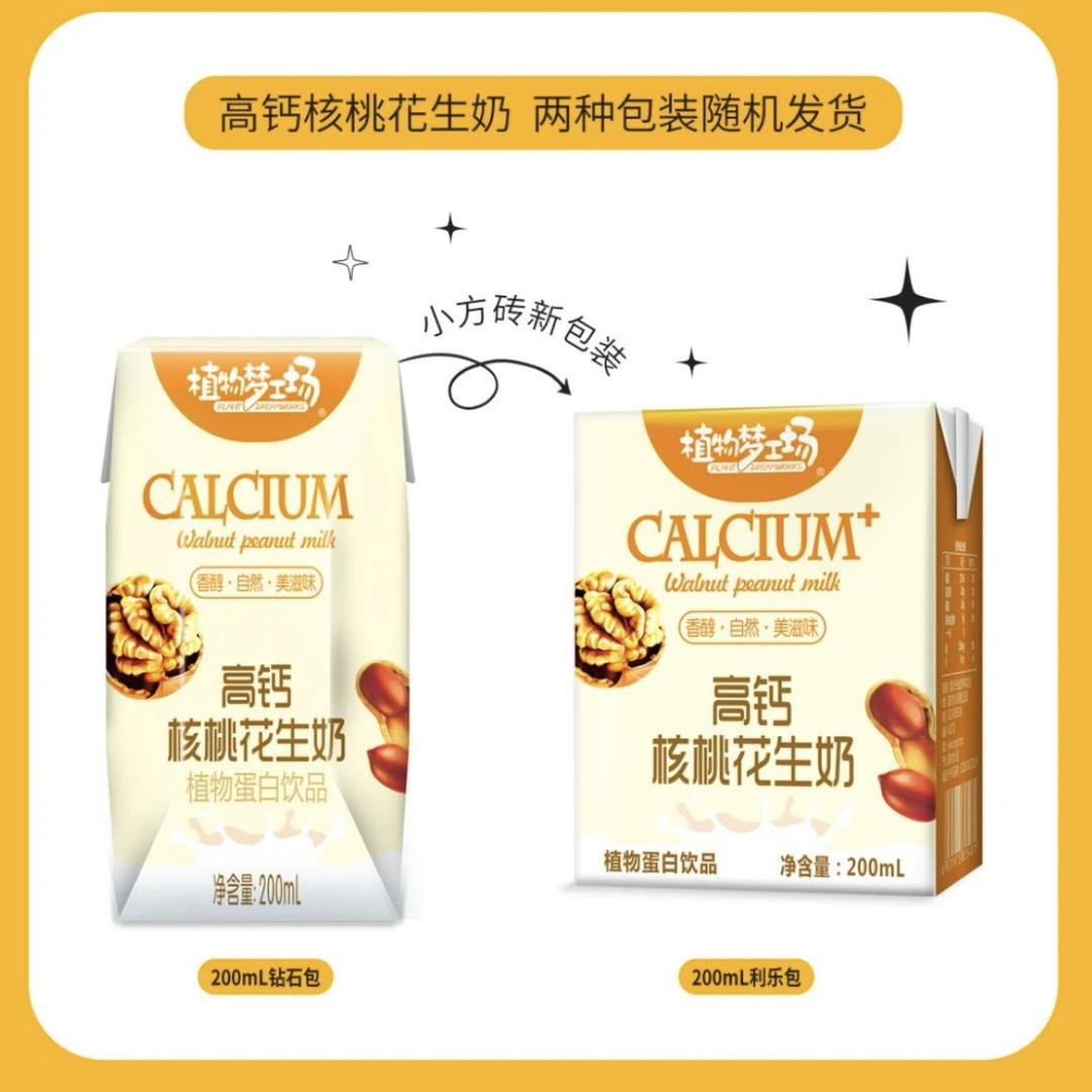 本本追剧