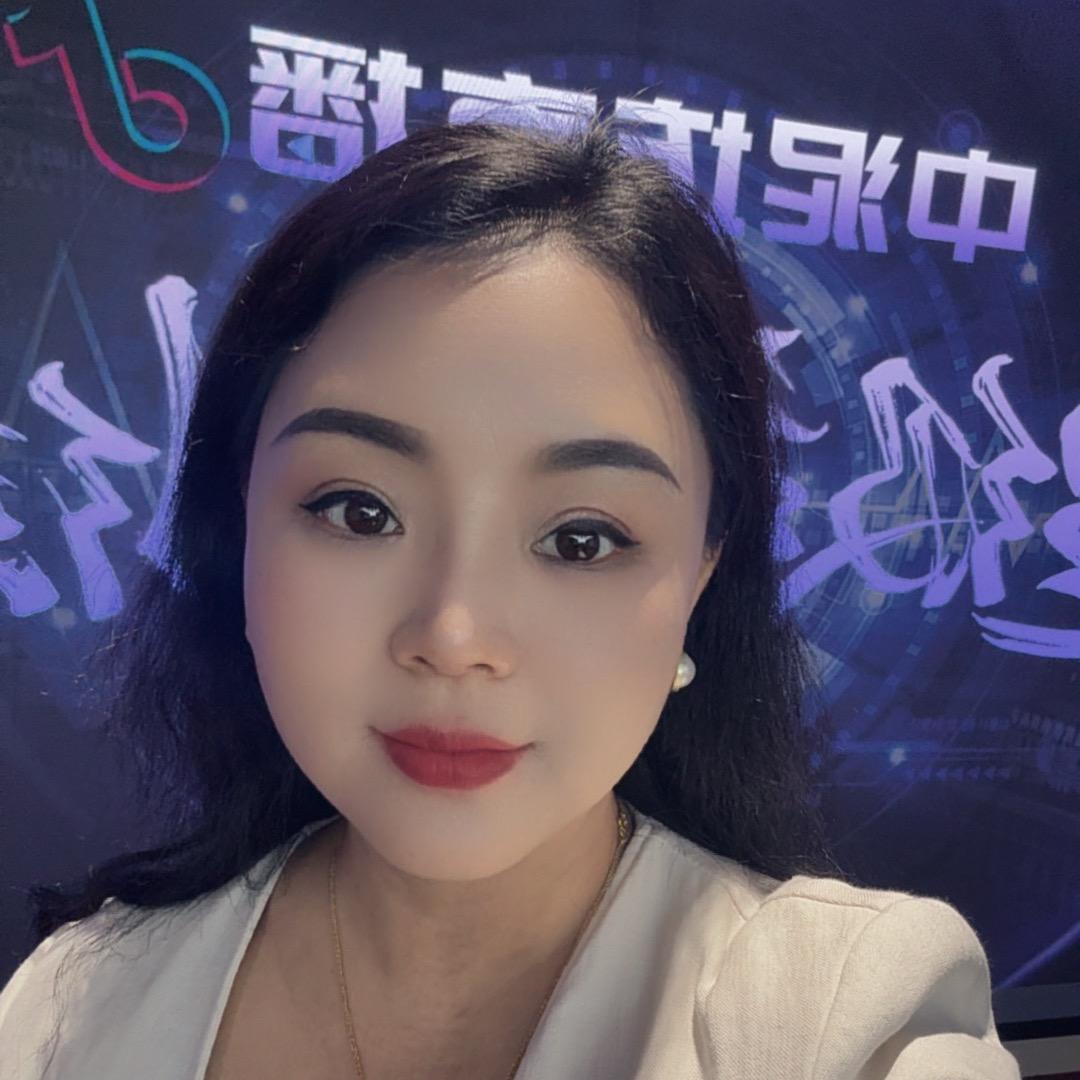 温岭中泥坊草本养肤