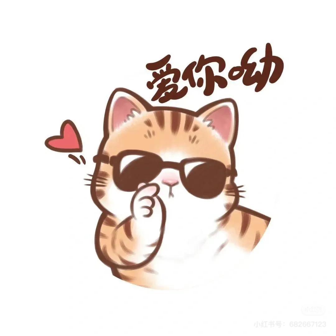 十七日尾灯🥀