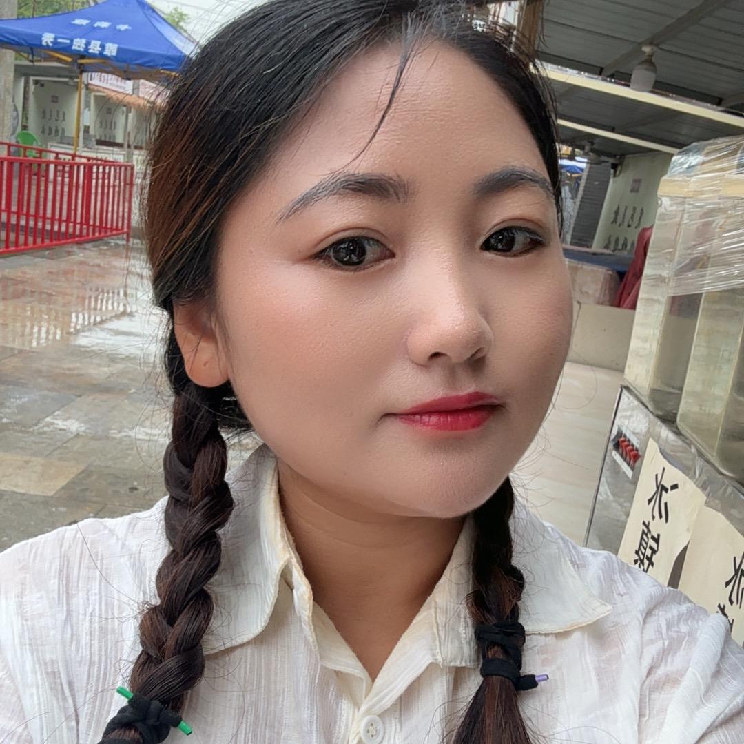 菏泽刘姐（小三妹）