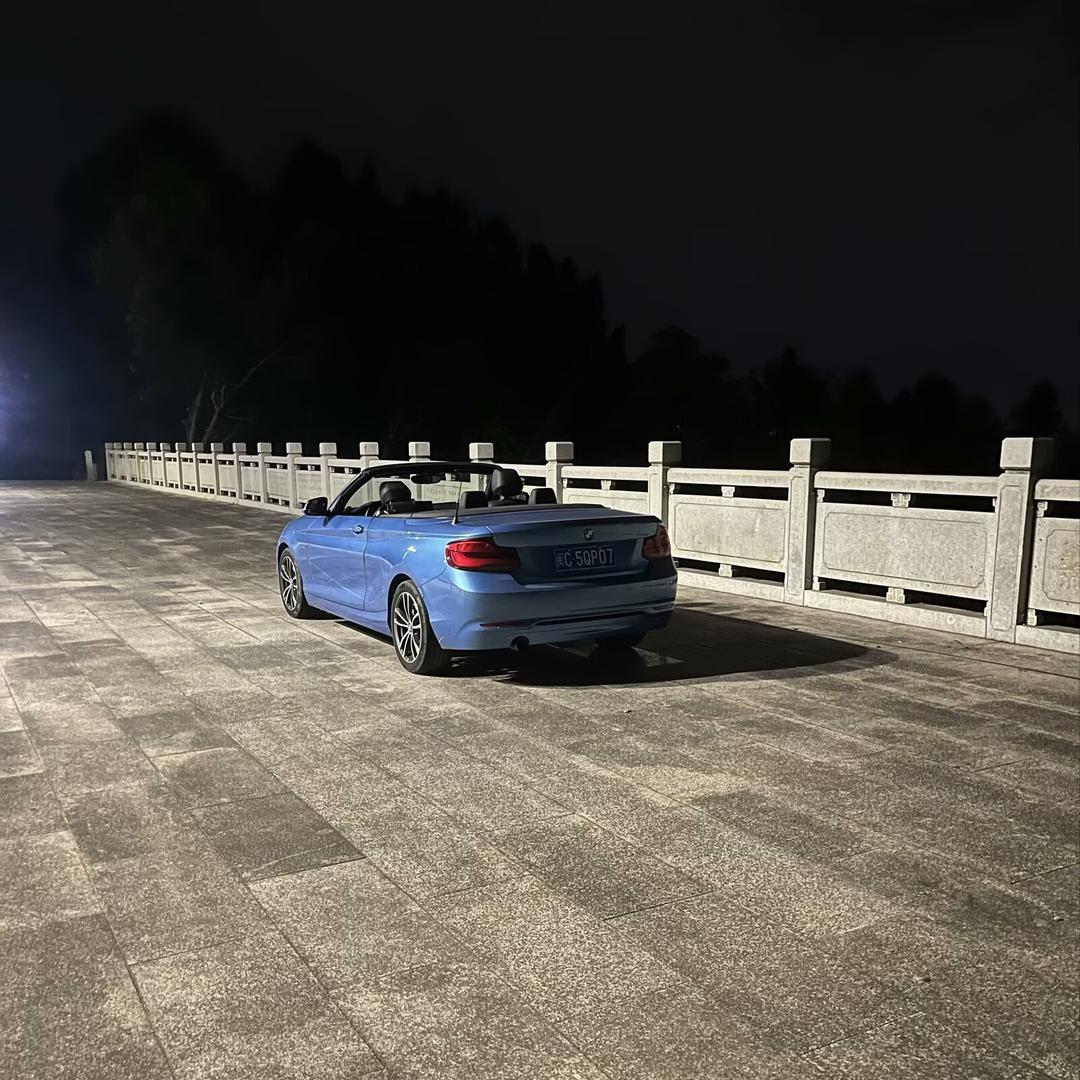 老男孩