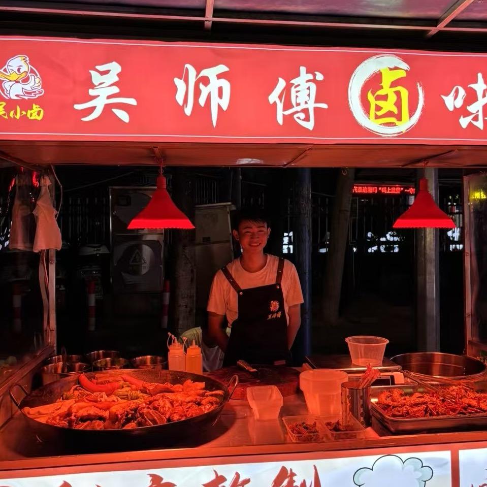 我在嘉善～摆摊