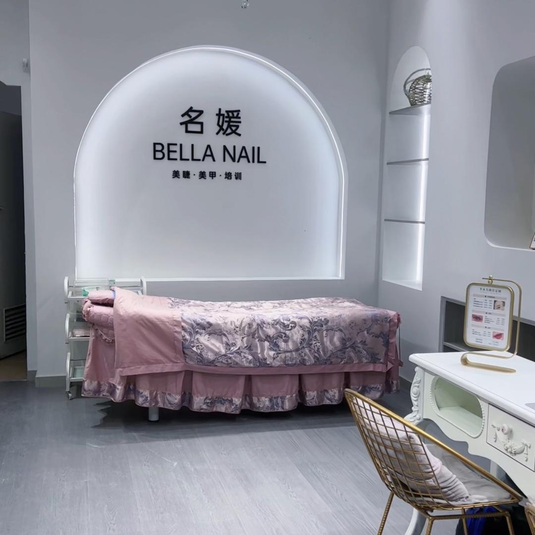 名媛韩式美容中心官方号