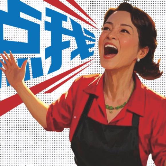 叶美丽川湘菜总部