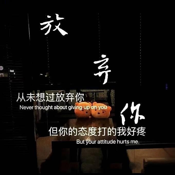 李浩燃 ℘⁵²º᭄