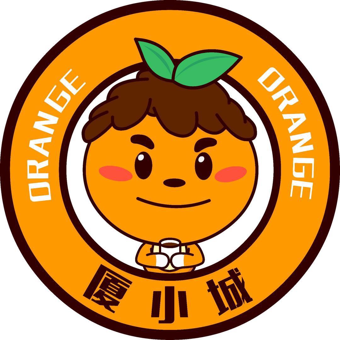 厦小城