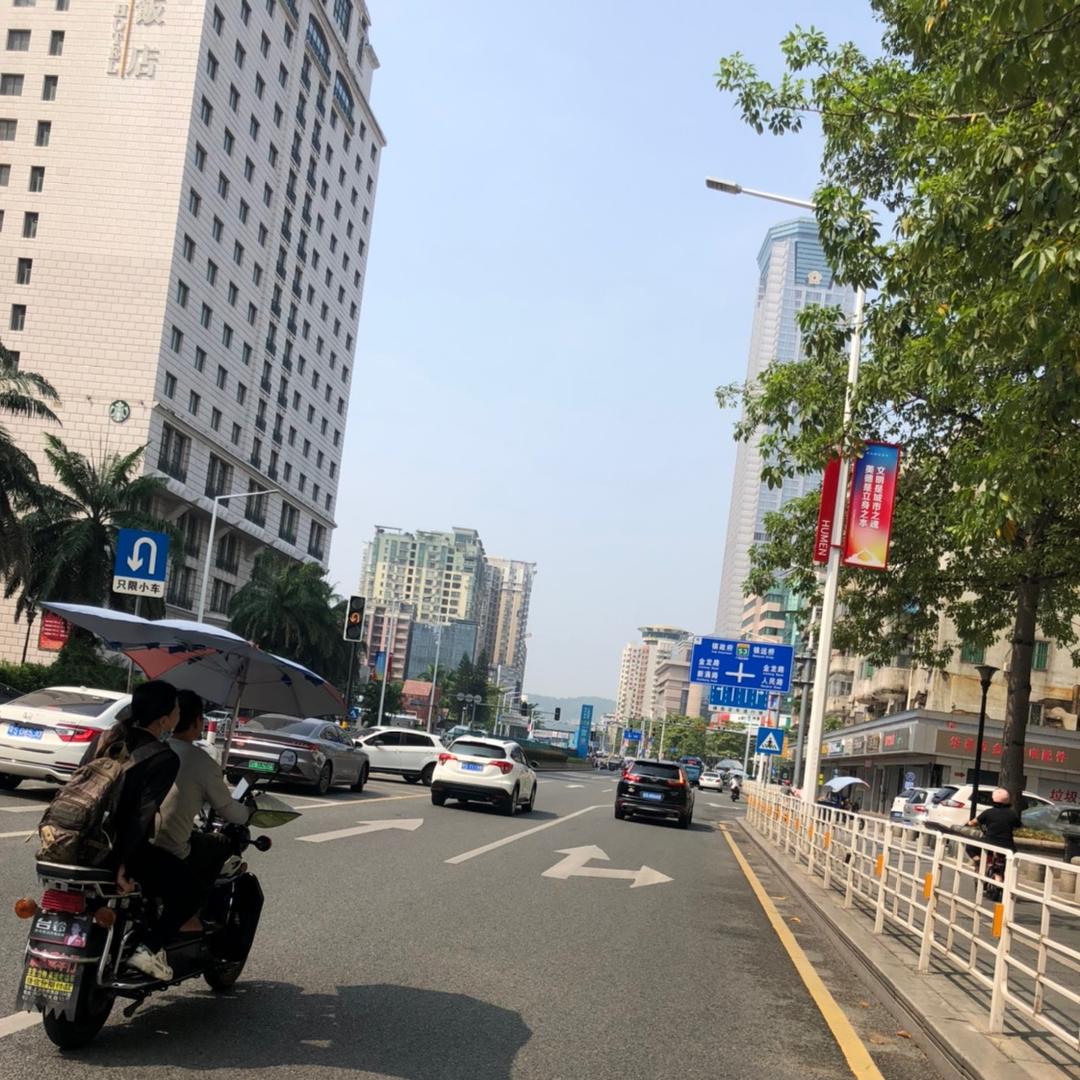 @阿九