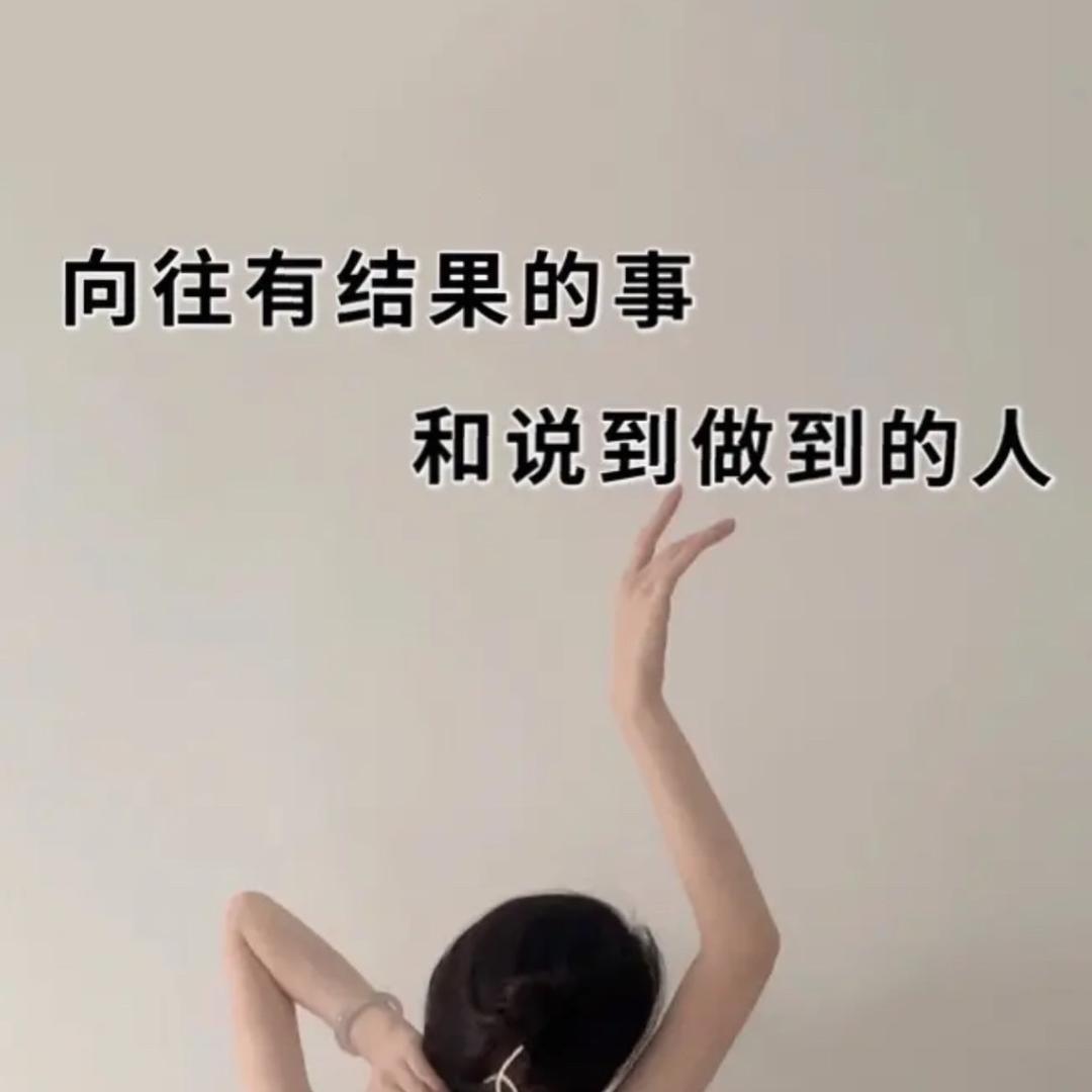 念念念
