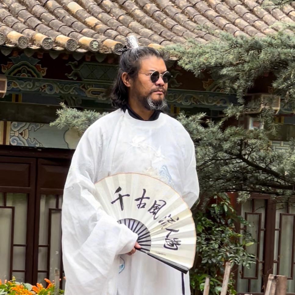 神农