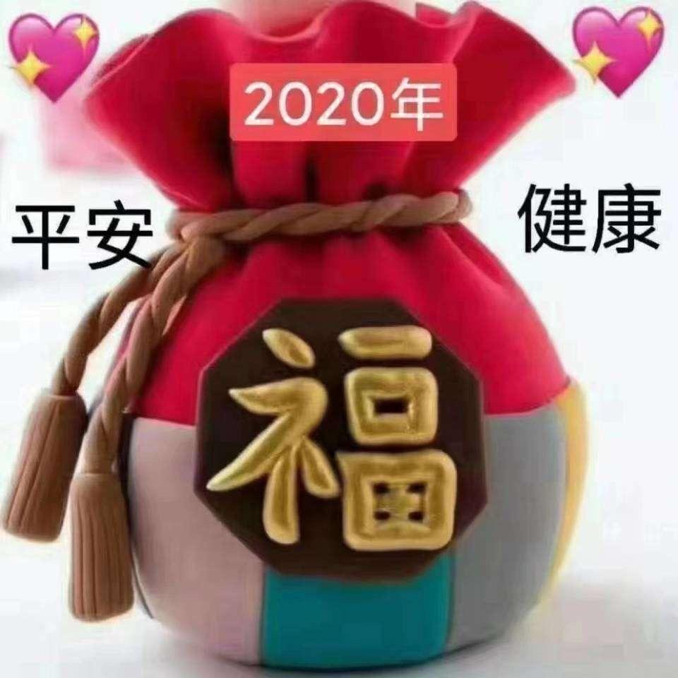 锦州养生店展姐