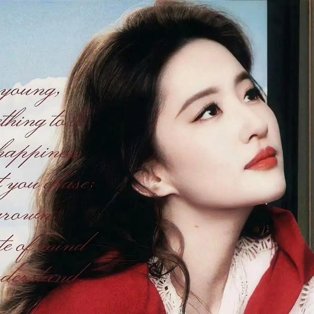 你多大了（马上发财版）