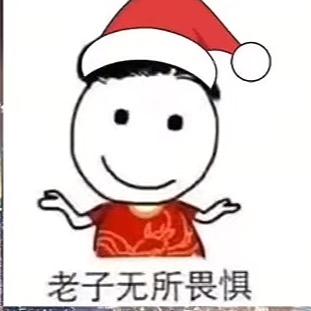 陈小👗（直播号）