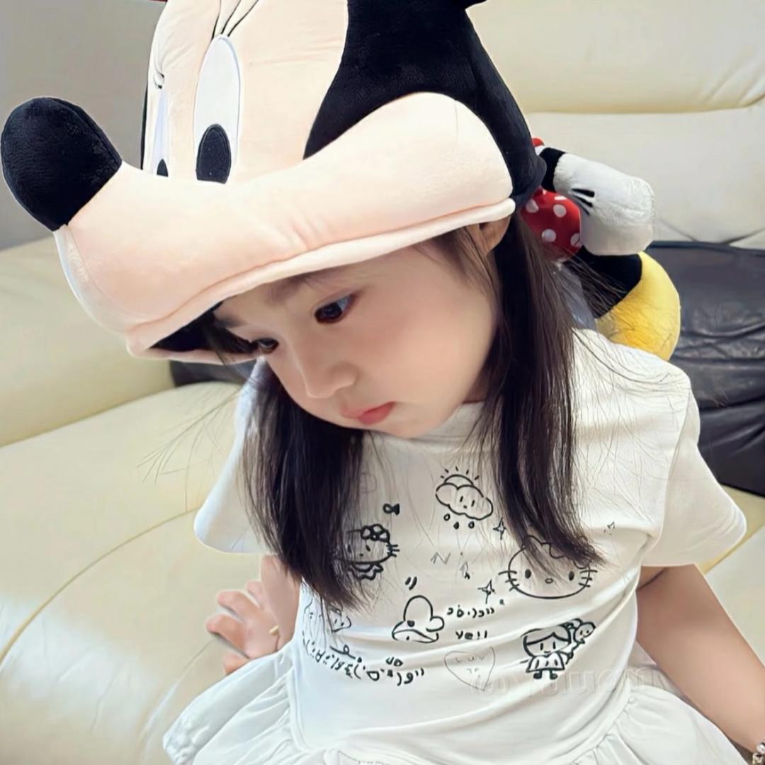 Yilin.