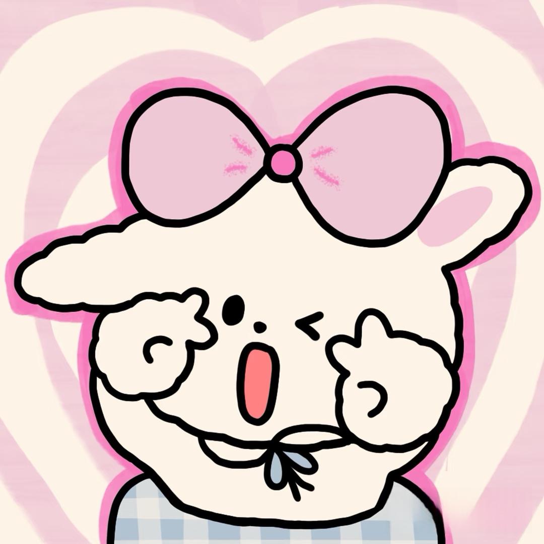 李子