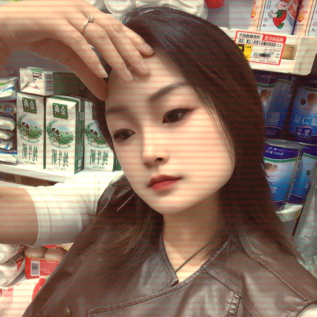 💕 ঞৣঁ敏প᭄᪲