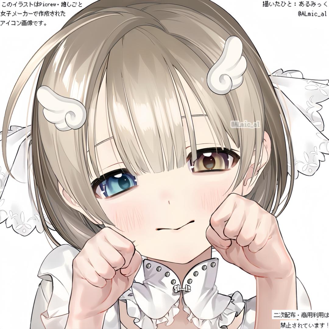 呆萌教主