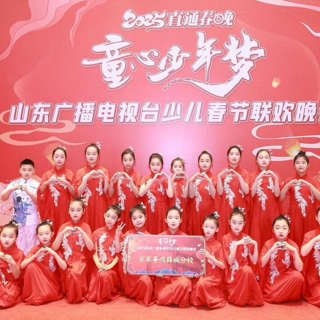 百家筝鸣刘老师