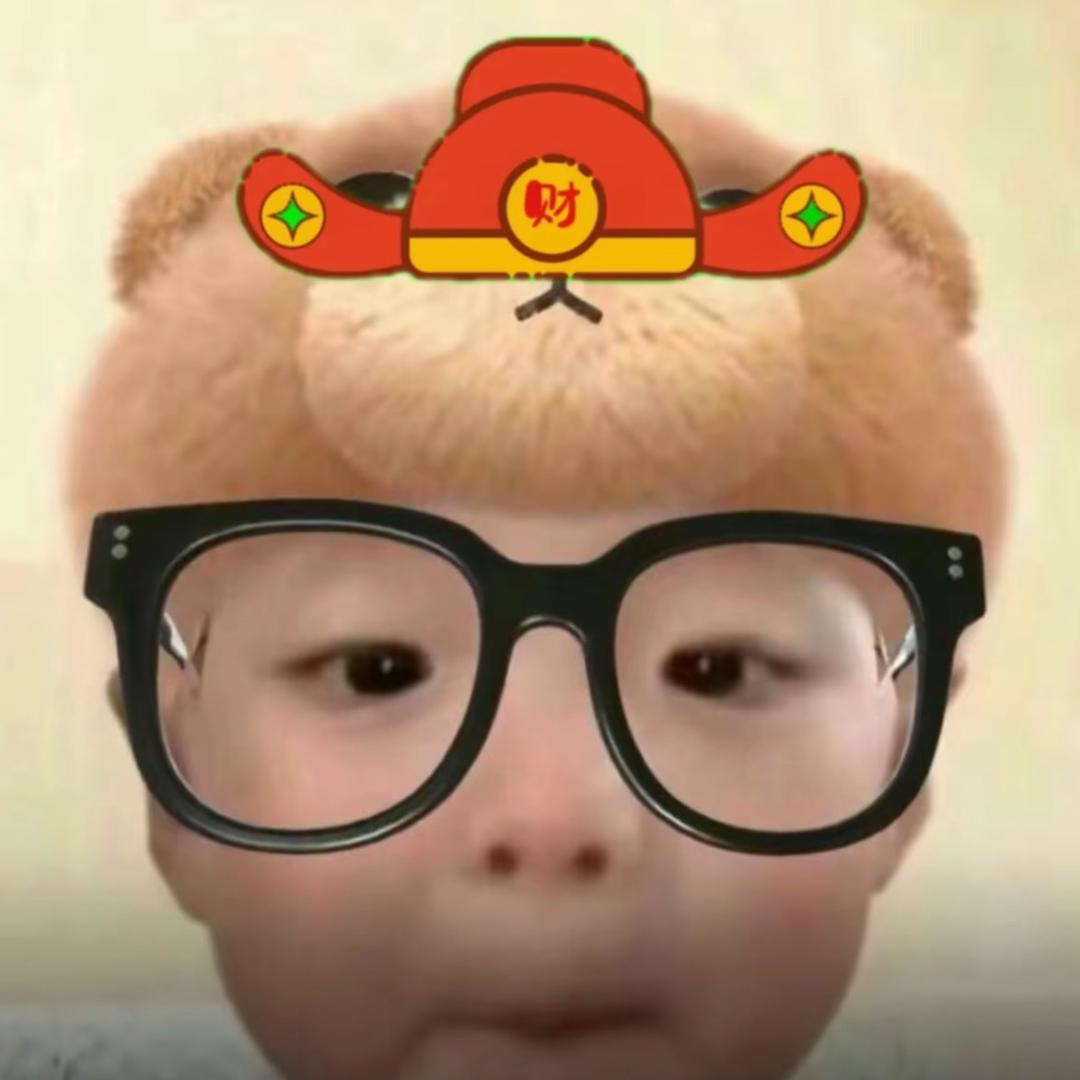 IM