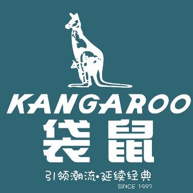 袋鼠国际潮包